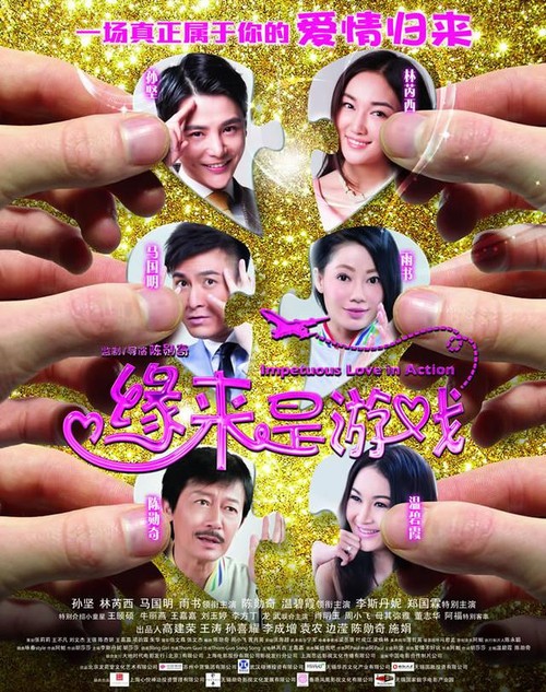 尼加拉瓜护照怎么买到